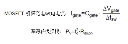 面向工業(yè)環(huán)境的大功率無線電力傳輸技術