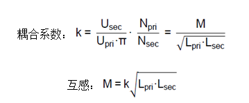 面向工業(yè)環(huán)境的大功率無線電力傳輸技術