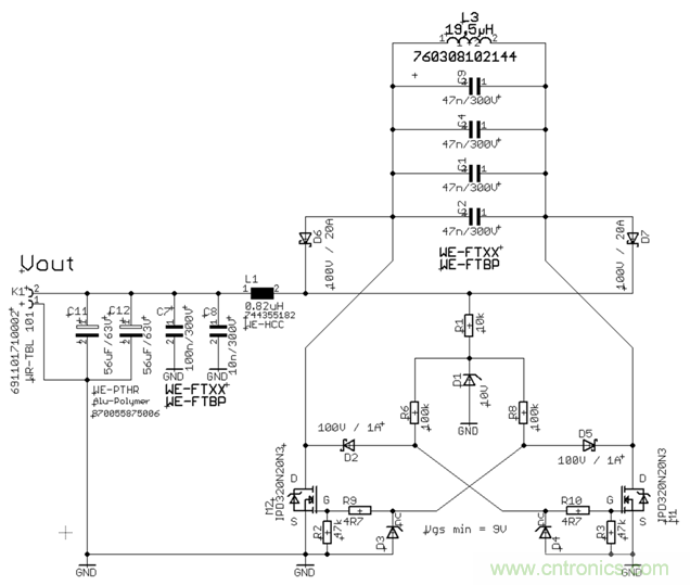 面向工業(yè)環(huán)境的大功率無線電力傳輸技術