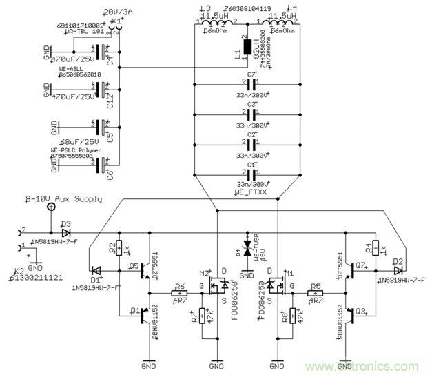 面向工業(yè)環(huán)境的大功率無線電力傳輸技術