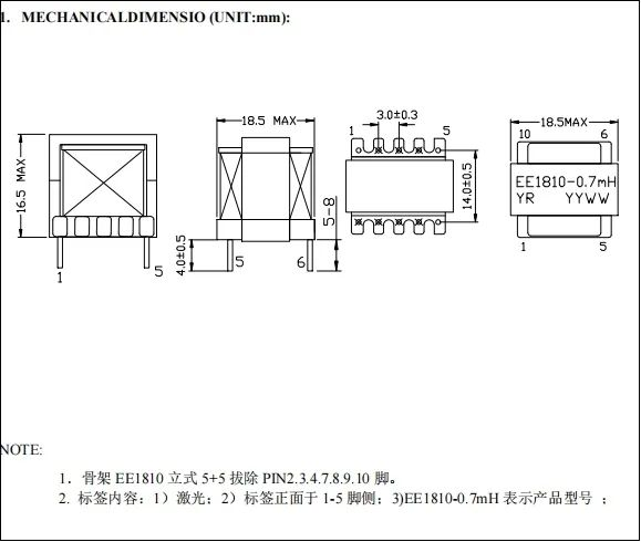 RS瑞森半導體LLC恒流方案RSC6105S的案例分享