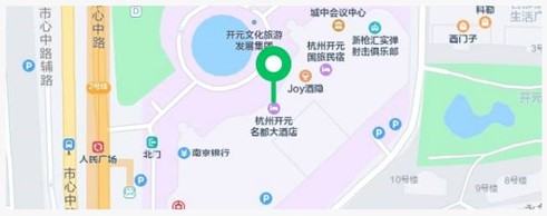 邀請|納特通信邀您參加2023年中國電磁兼容及電磁環(huán)境效應技術(shù)及產(chǎn)業(yè)創(chuàng)新大會