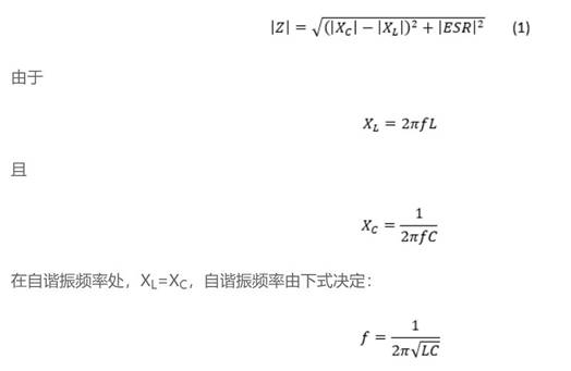 低電感電解電容器尺寸進(jìn)一步縮小，同時(shí)提高工業(yè)自動(dòng)化性能