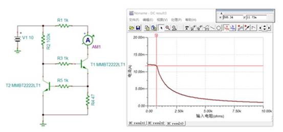 2個(gè)NPN三極管組成的恒流電路，如何工作？