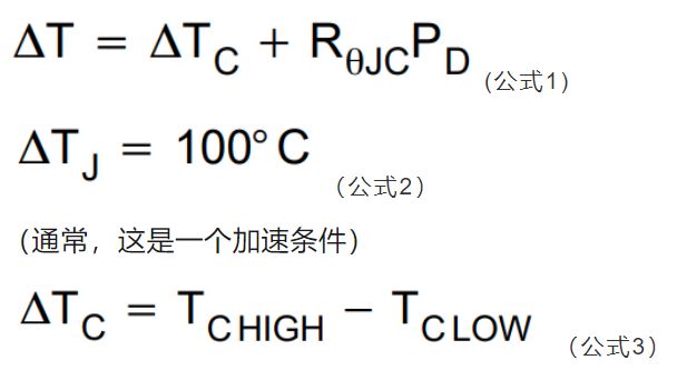 IGBT如何進(jìn)行可靠性測試？