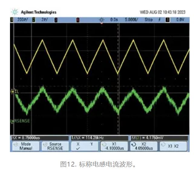 為什么我的電源會出現(xiàn)振鈴和過熱？