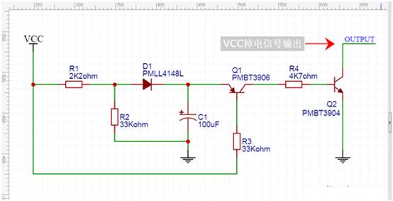 【干貨】非常經(jīng)典的電壓掉電監(jiān)測電路，你學廢了嗎？