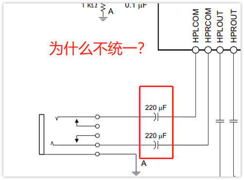 深入淺出理解輸入輸出阻抗（有案例、好懂）