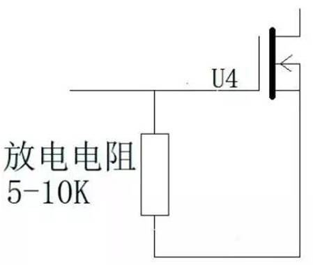 三極管和MOS管下拉電阻的作用