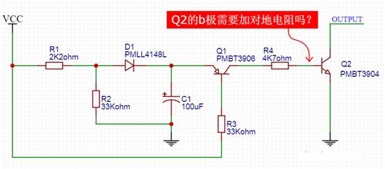 【干貨】非常經(jīng)典的電壓掉電監(jiān)測電路，你學廢了嗎？