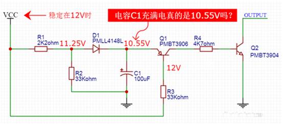 【干貨】非常經(jīng)典的電壓掉電監(jiān)測電路，你學廢了嗎？