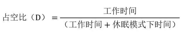 讓IoT傳感器節(jié)點更省電：一種新方案，令電池壽命延長20%！