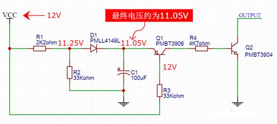 【干貨】非常經(jīng)典的電壓掉電監(jiān)測電路，你學廢了嗎？