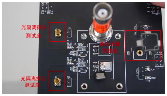 實(shí)測(cè)案例：1200V GaN HEMT功率器件動(dòng)態(tài)特性測(cè)試